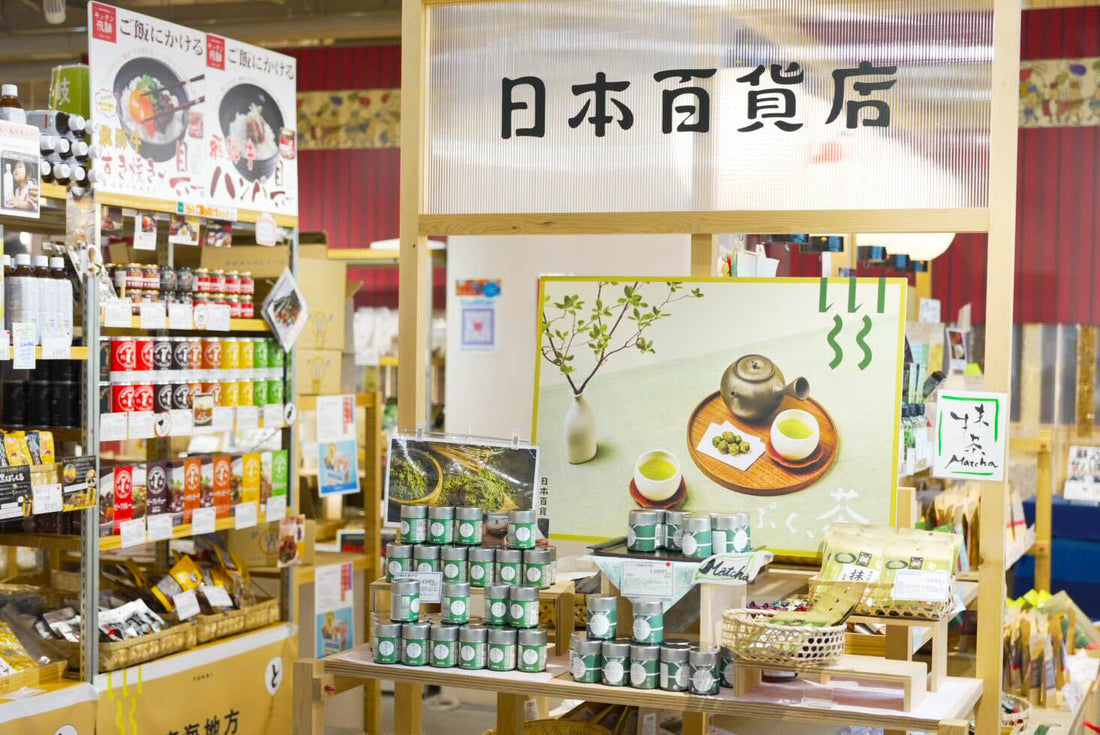5 Ways Travelers Found Shokuhinkan in Akihabara | Nippon Department Store